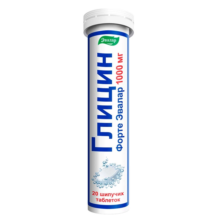 Эвалар ЗАО Глицин Форте 1000 мг таблетки 20 шт