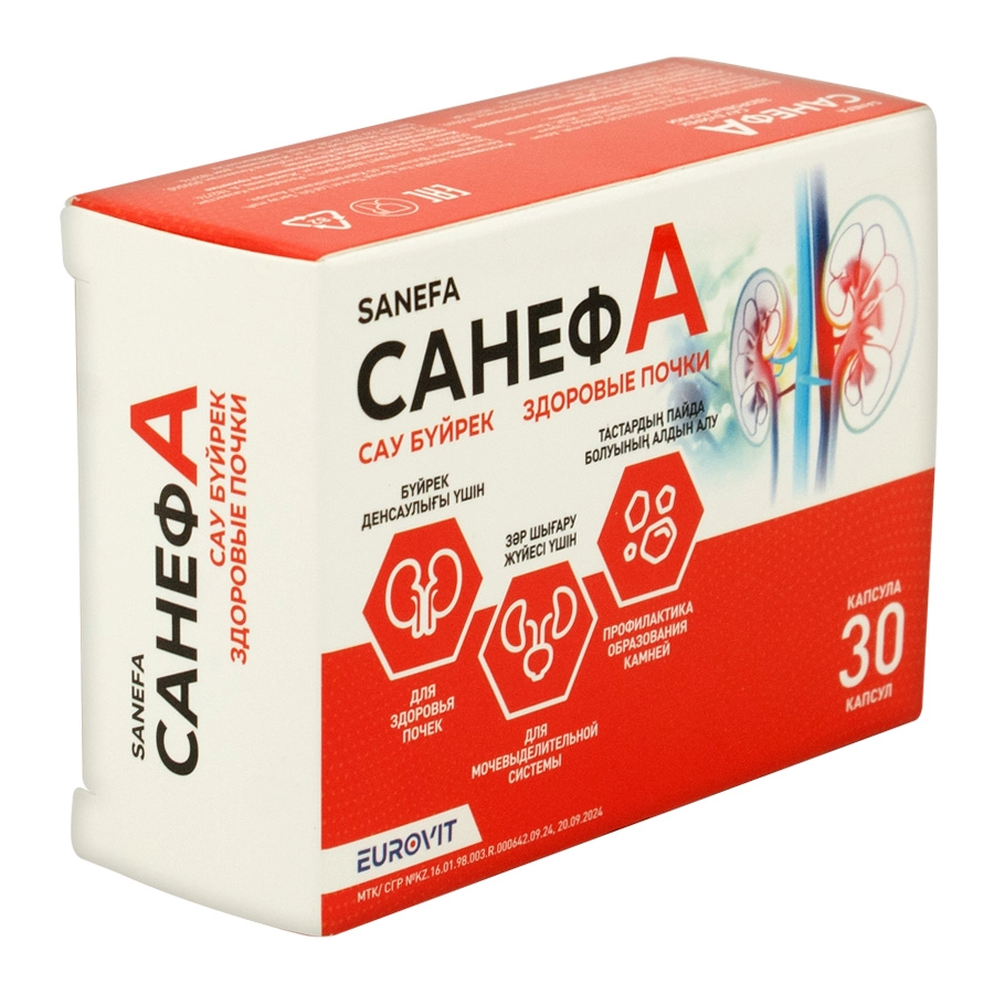 EUROVIT Санефа капсулы 30 шт