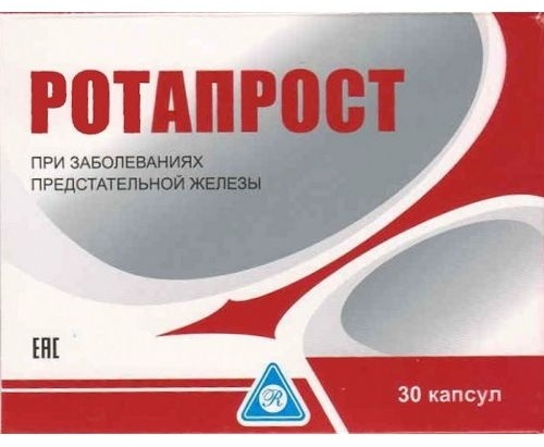 Уорлд Медицин Илач Сан.ве Тидж А.Ш Ротапрост капсулы 30 шт