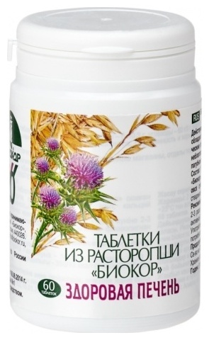 Биокор ООО Расторопша таблетки 60 шт