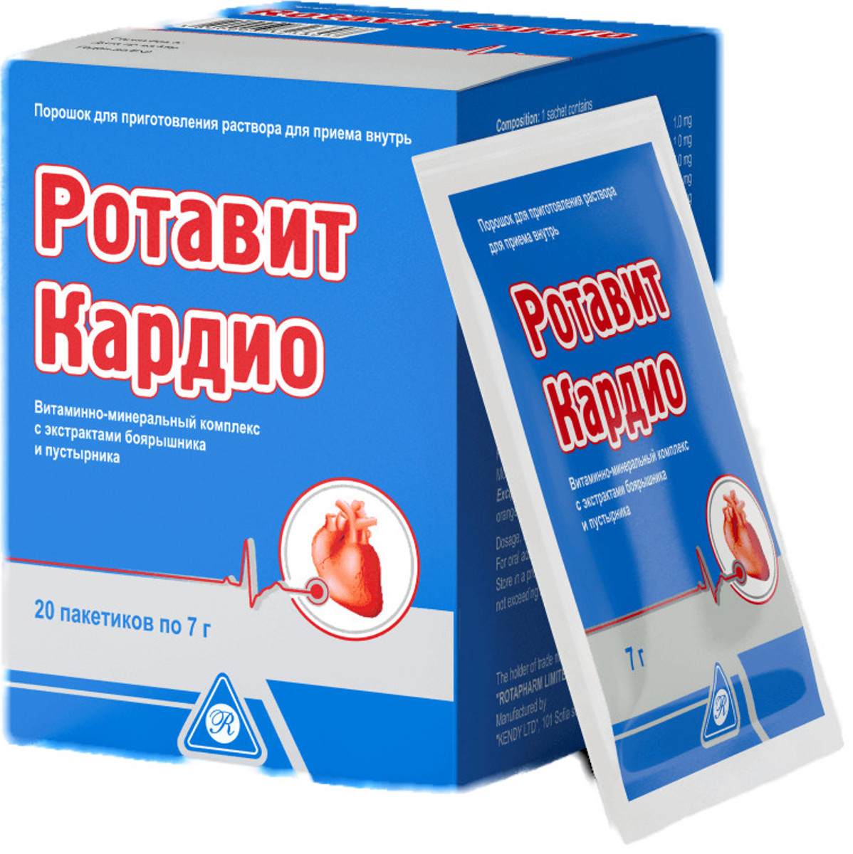 Ротавит кардио порошок 20 пакетиков