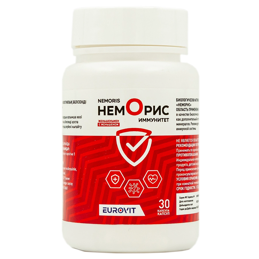 Неморис капсулы 30 шт