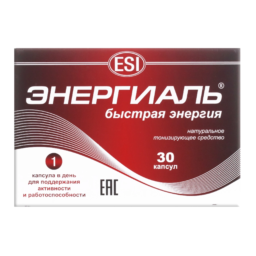 ESI Энергиаль капсулы 30 шт