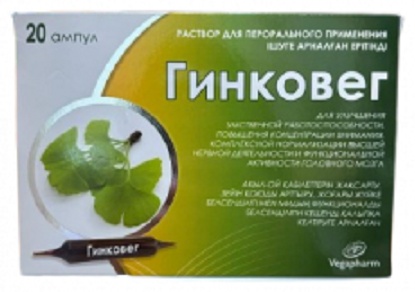 Vegapharm Гинковег болюсы 20 шт