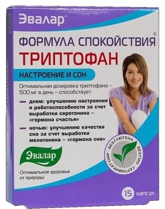 Эвалар ЗАО Формула спокойствия Триптофан капсулы 15 шт