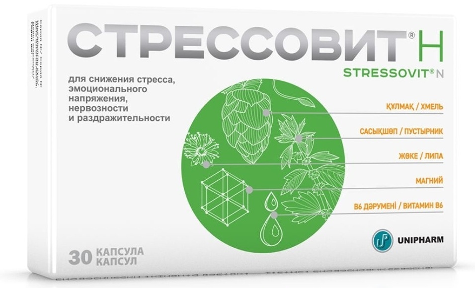 Unipharm Inc Грокам ГБЛ Стрессовит 654 мг капсулы 30 шт