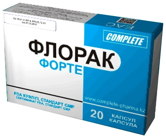 Complete-Pharma Флорак Форте капсулы 20 шт