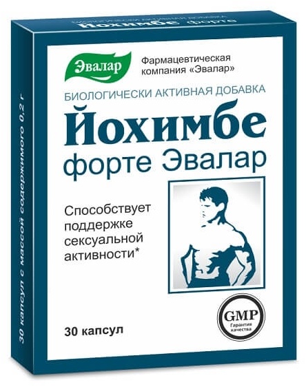 Эвалар ЗАО Йохимбе форте капсулы 30 шт