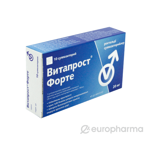 Витапрост Форте суппозитории 20 мг 10 шт
