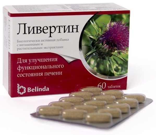 Belinda Ливертин 60 таблеток