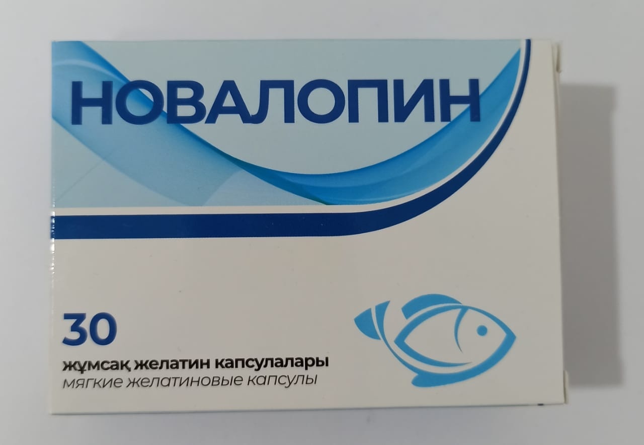 Primea Limited Новалопин капсулы 30 шт