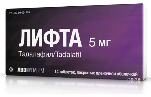 Лифта таблетки 5 мг 14 шт
