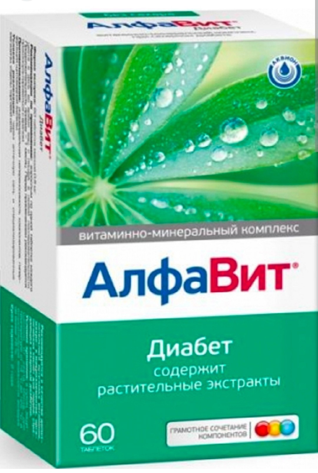 Внешторг Фарма Алфавит Диабет таблетки 60 шт