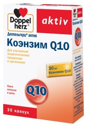 Doppelherz aktiv Конэнзим Q 10 таблетки 30 шт