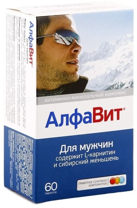 Аквион Алфавит для мужчин 60 таблеток