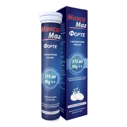 Макси Маг Форте Цитрус таблетки 20 шт