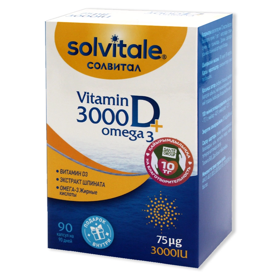 Sole Pharma Vitamin D3 Omega3 капсулы 90 шт