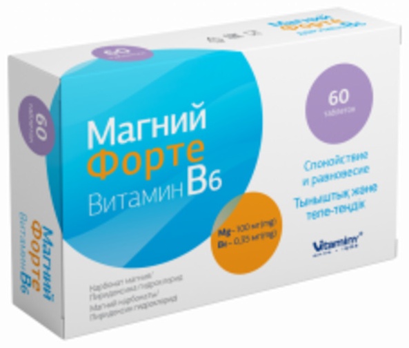 АО ВИТАМИНЫ Магний Форте ВитаминВ6 тб №60 таблетки 60 шт