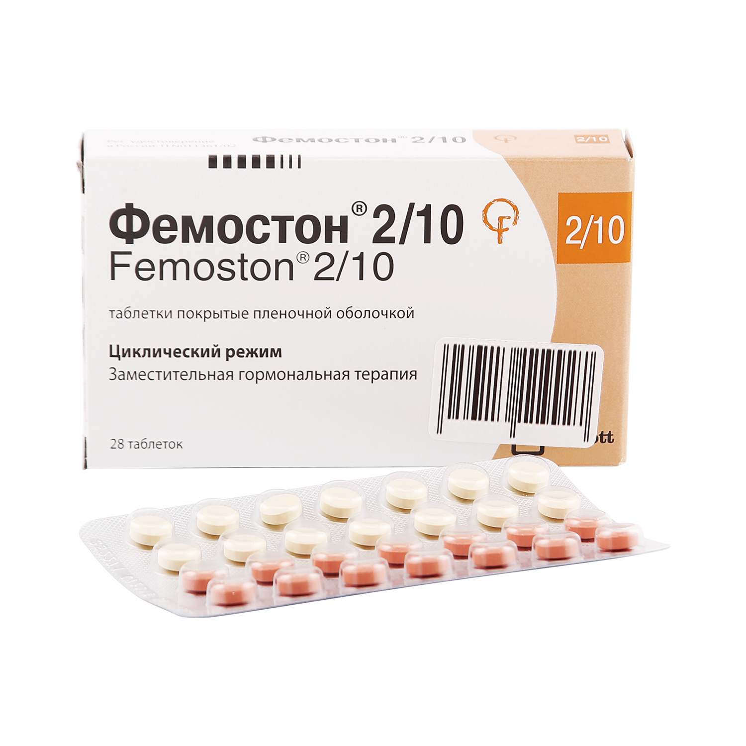 Фемостон таблетки 2 мг/10 мг 28 шт
