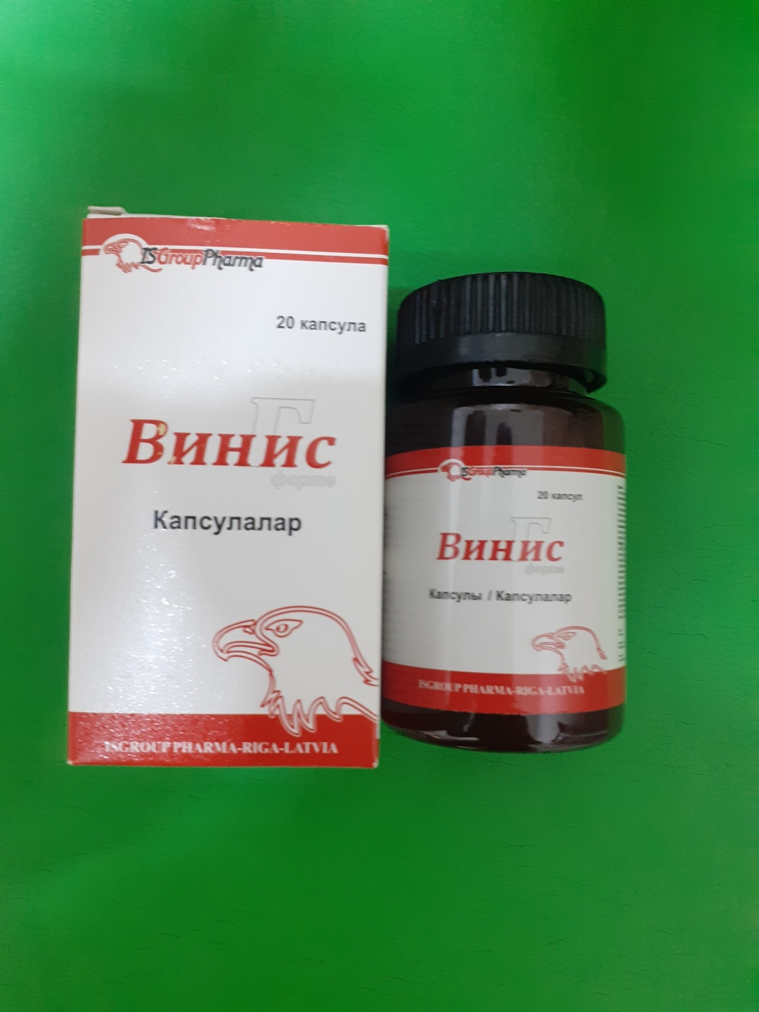 IS Group Pharma Винис капсулы 20 шт