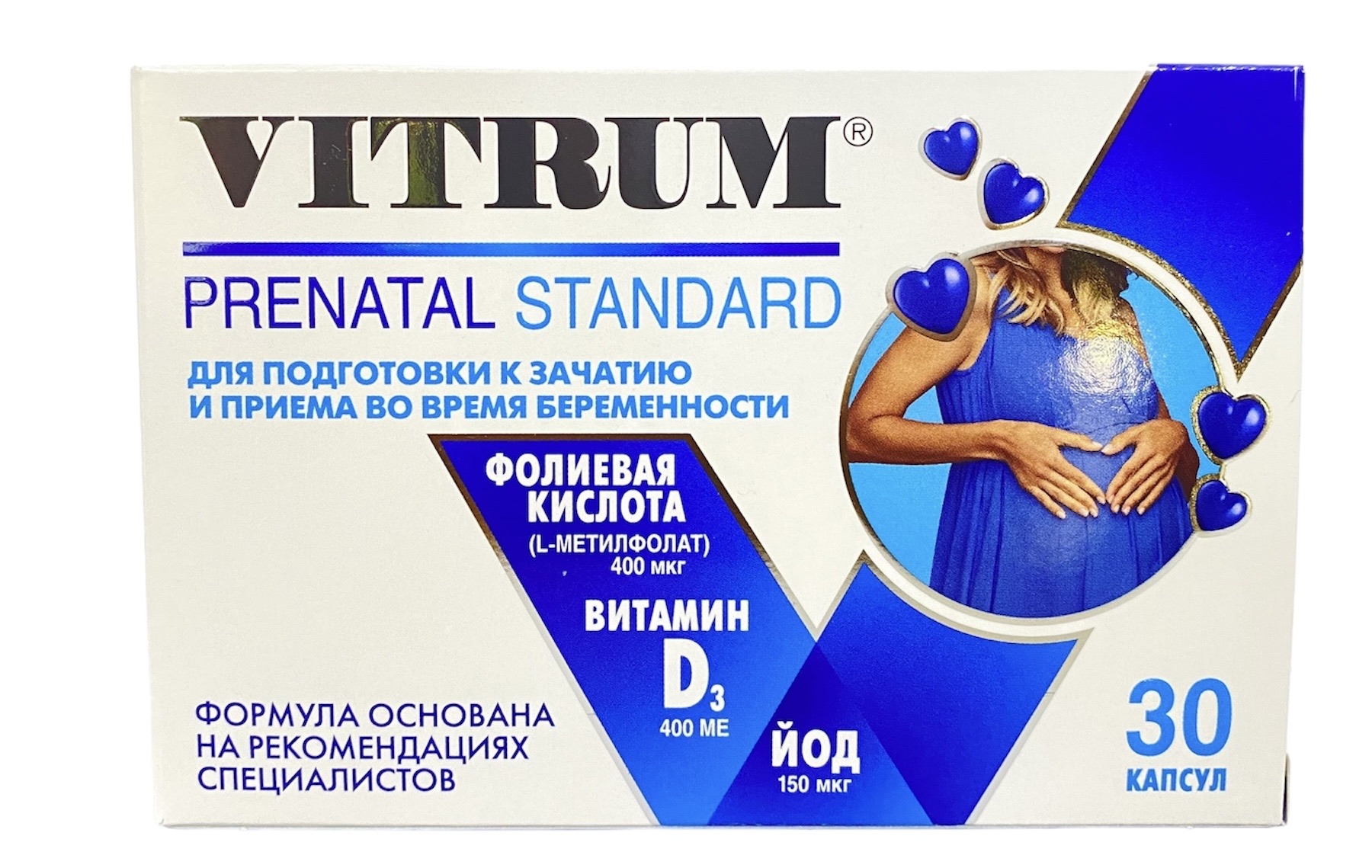 Stada Витрум Пренатал Стандарт капсулы 30 шт