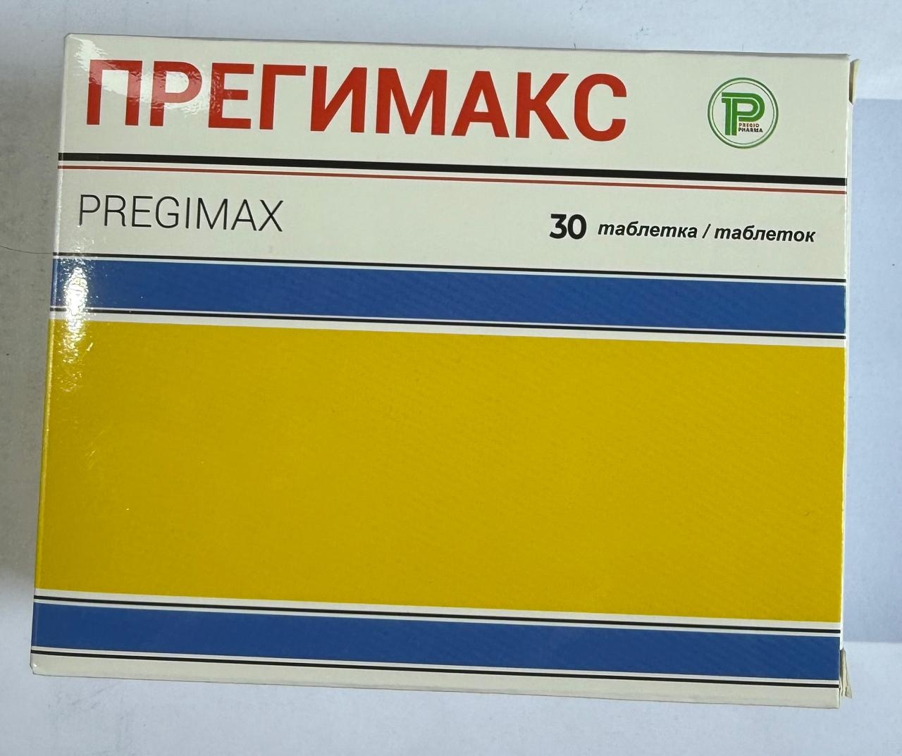 Pregio Pharma Прегимакс таблетки 30 шт