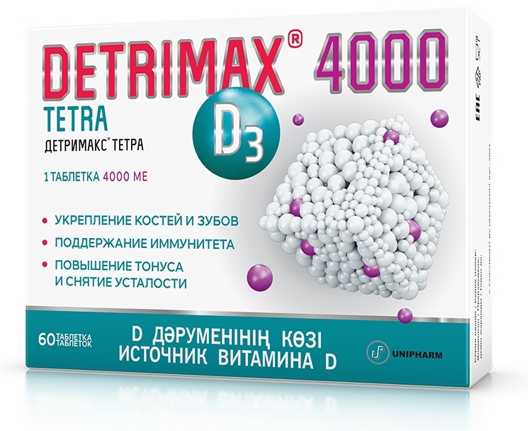 Детримакс Тетра витамин D3 4000 МЕ 60 таблеток