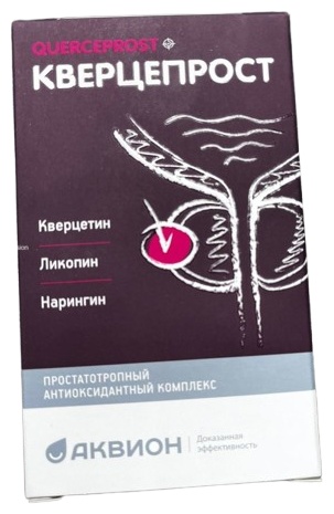 Аквион ЗАО Кверцепрост капсулы 60 шт