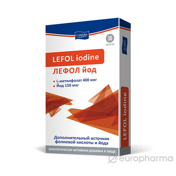 Лефол Йод 175мг таб №30 НДС