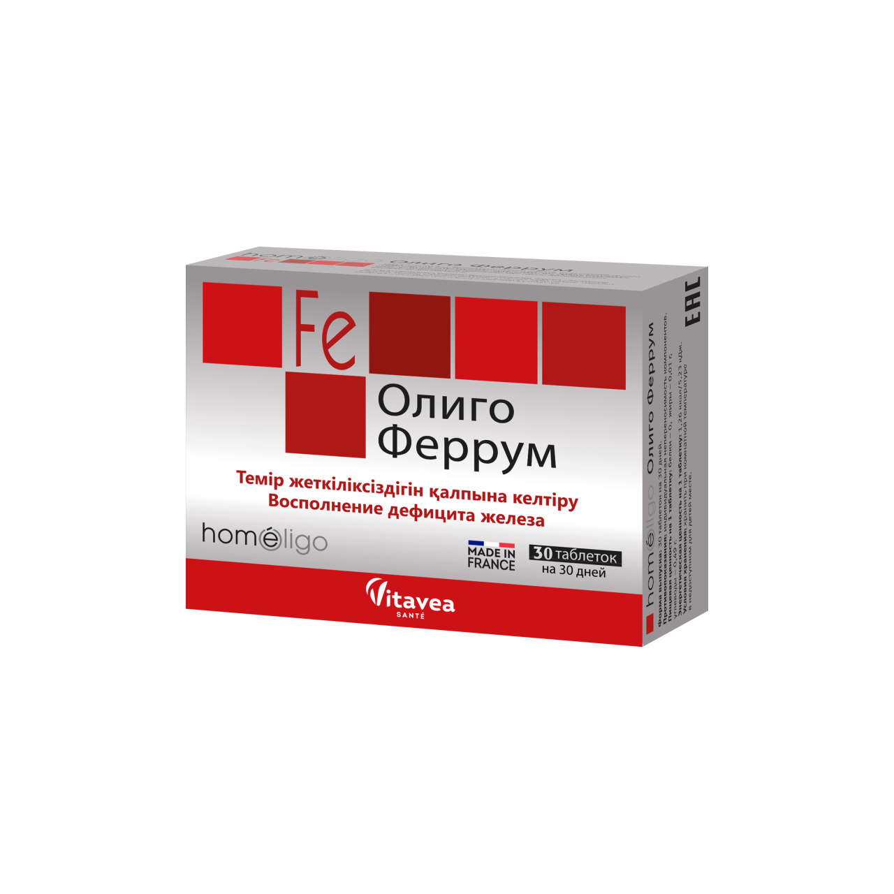 Yves Ponroy Олиго Феррум таблетки 30 шт