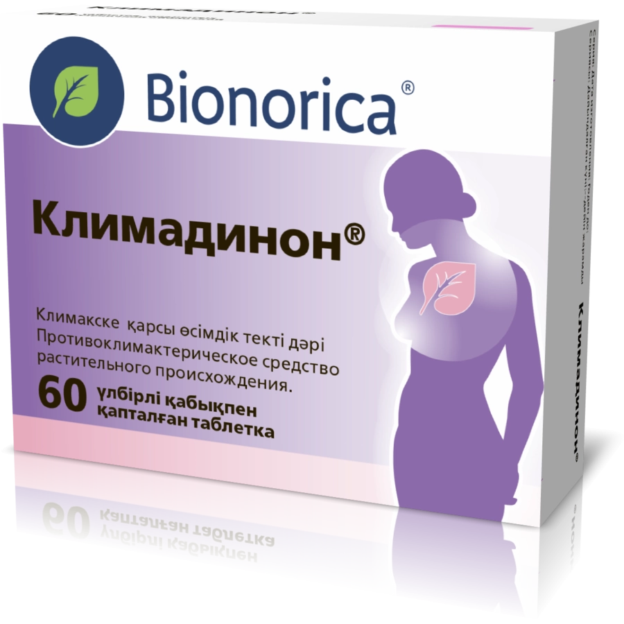 Климадинон таблетки 20 мг 60 шт