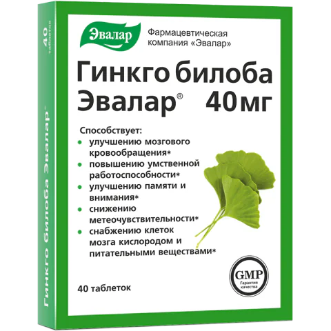 Эвалар ЗАО Гинкго Билоба 40 мг таблетки 40 шт