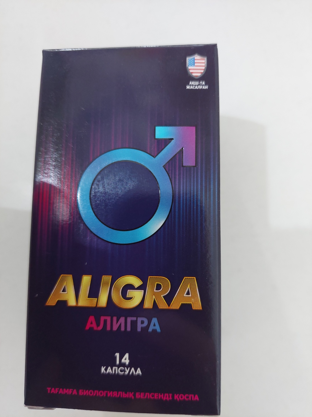 Alfa Vitamins Laboratories Алигра капсулы 14 шт