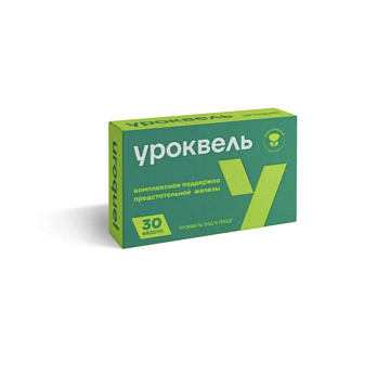 ВТФ УРОКВЕЛЬ(UROQUEL) капсулы 30 шт