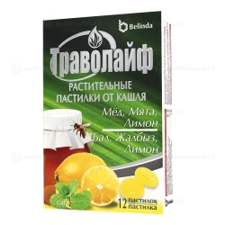 Belinda Траволайф мед, мята и лимон пастилки 12 шт