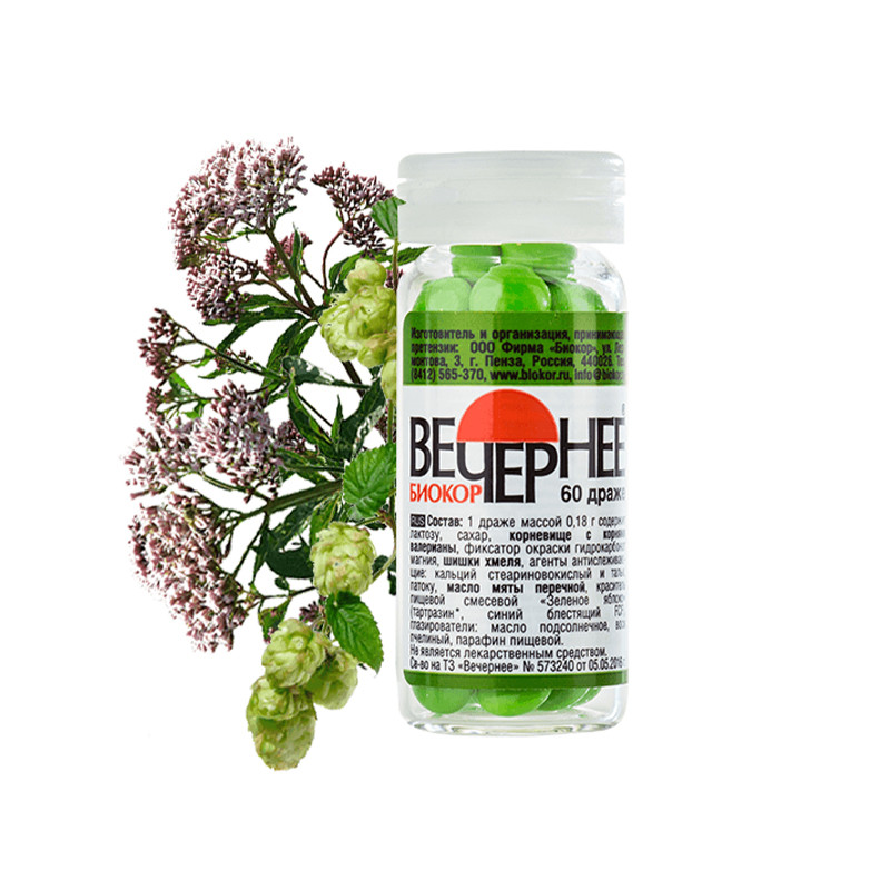 Биокор ООО БАД Валериана Вечернее 60 драже