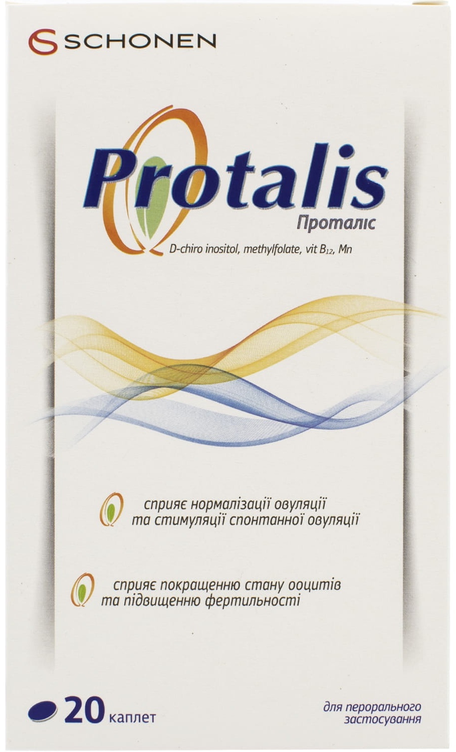 Schonen Проталис таблетки 20 шт