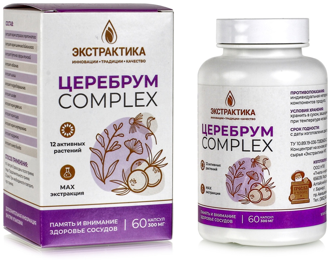 Пчела и человек ЦЕРЕБРУМ КОМПЛЕКС серия ЭКСТРАКТИКА N60 капс капсулы 60 шт
