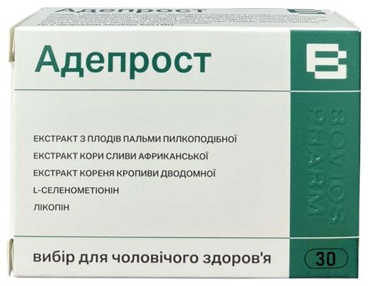 Bovios pharm Адепрост капсулы 30 шт