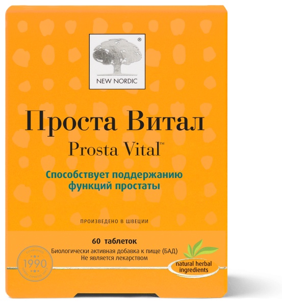 NEW NORDIC Проста Витал для простаты таблетки 60 шт