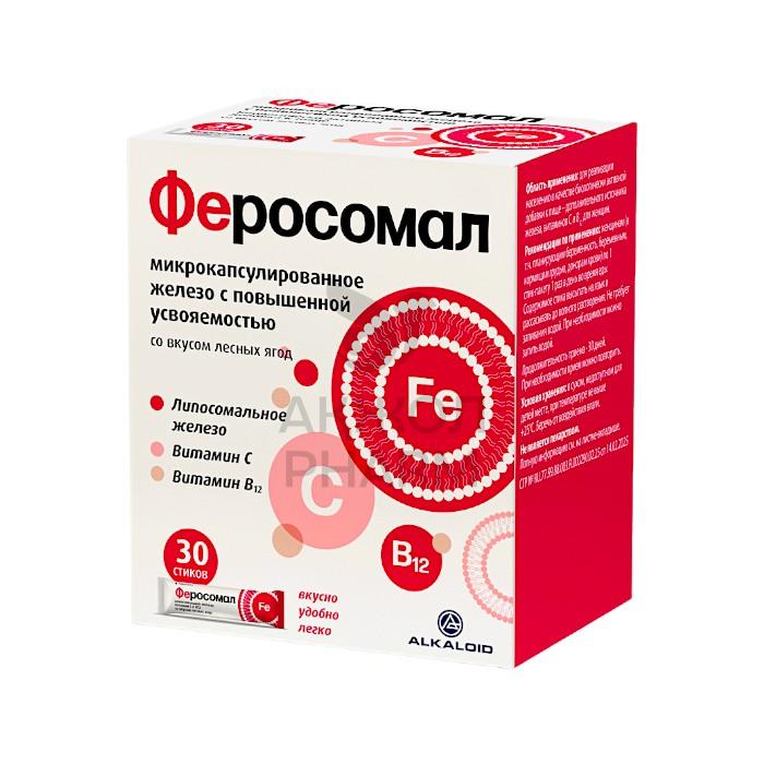Феросомал стик-пакет №30 стик 30 шт