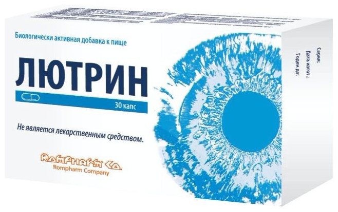 World Medicine Лютрин капсулы 30 шт