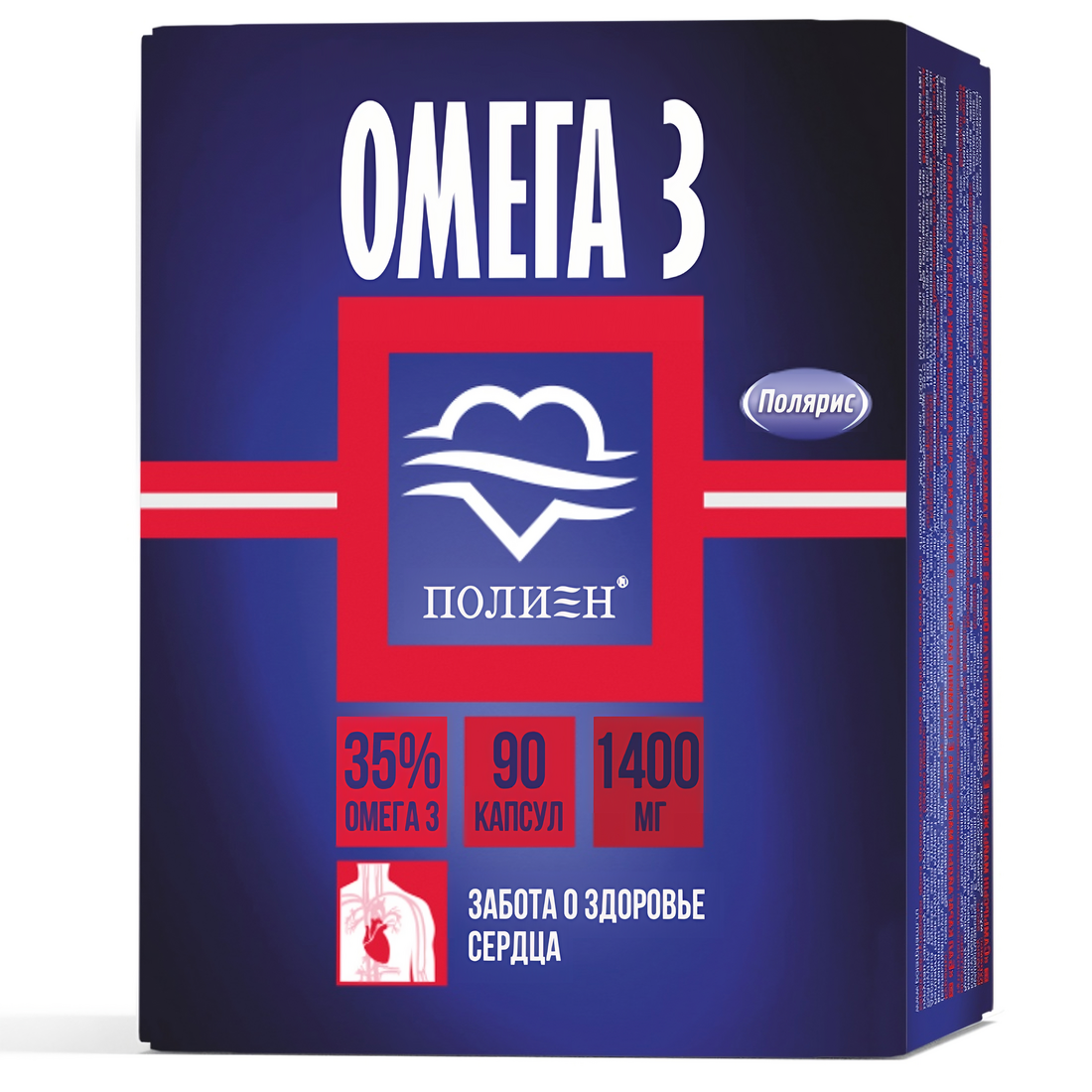 Полярис Омега-3 90 капсул