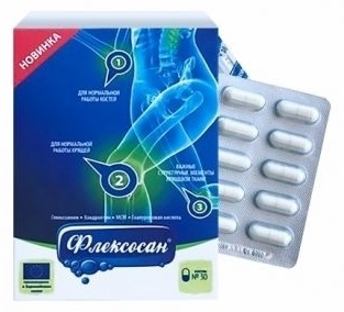 Primea Limited Флексосан капсулы 30 шт