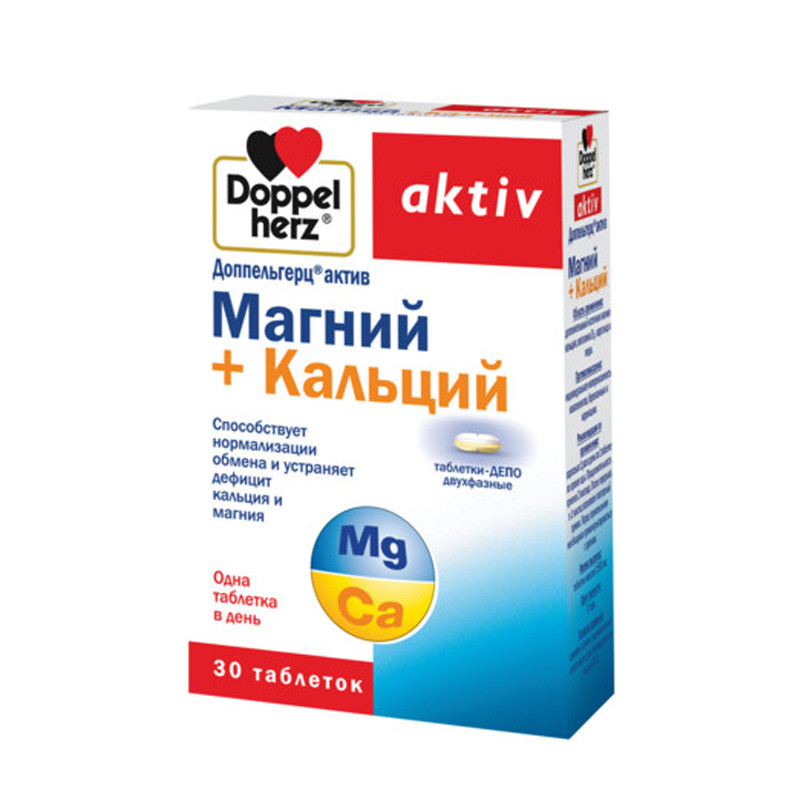 Doppelherz Актив Магний + Кальций таблетки 30 шт