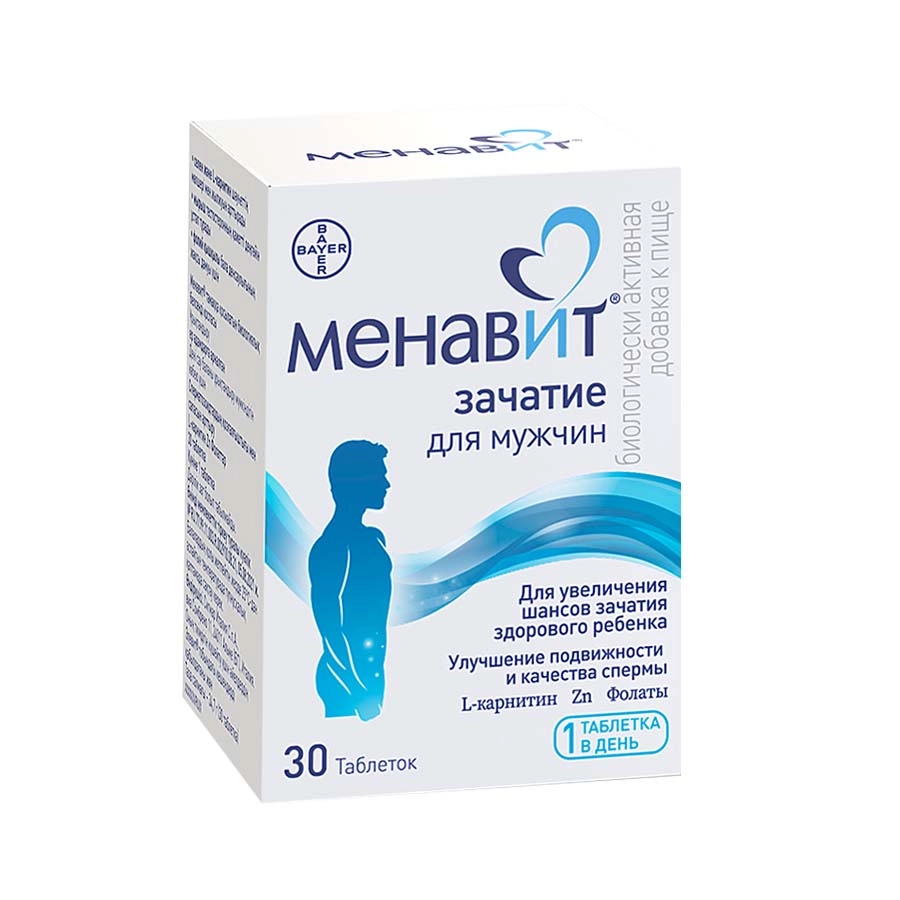 Bayer Менавит Зачатие для мужчин таблетки 30 шт