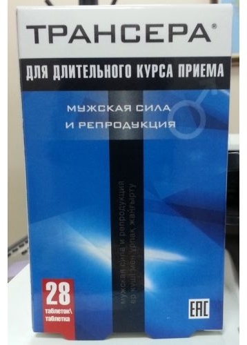 Lifeplan Products Ltd Трансера таблетки 28 шт