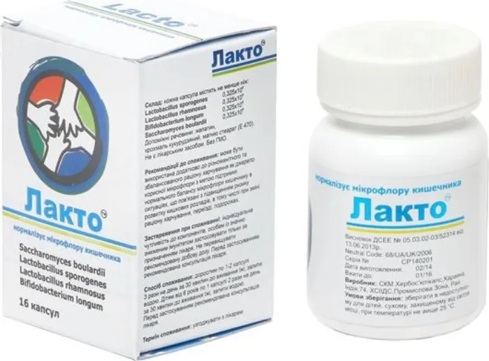 Biodeal Pharmaceuticals Pvt. Ltd. Лакто капсулы 16 шт