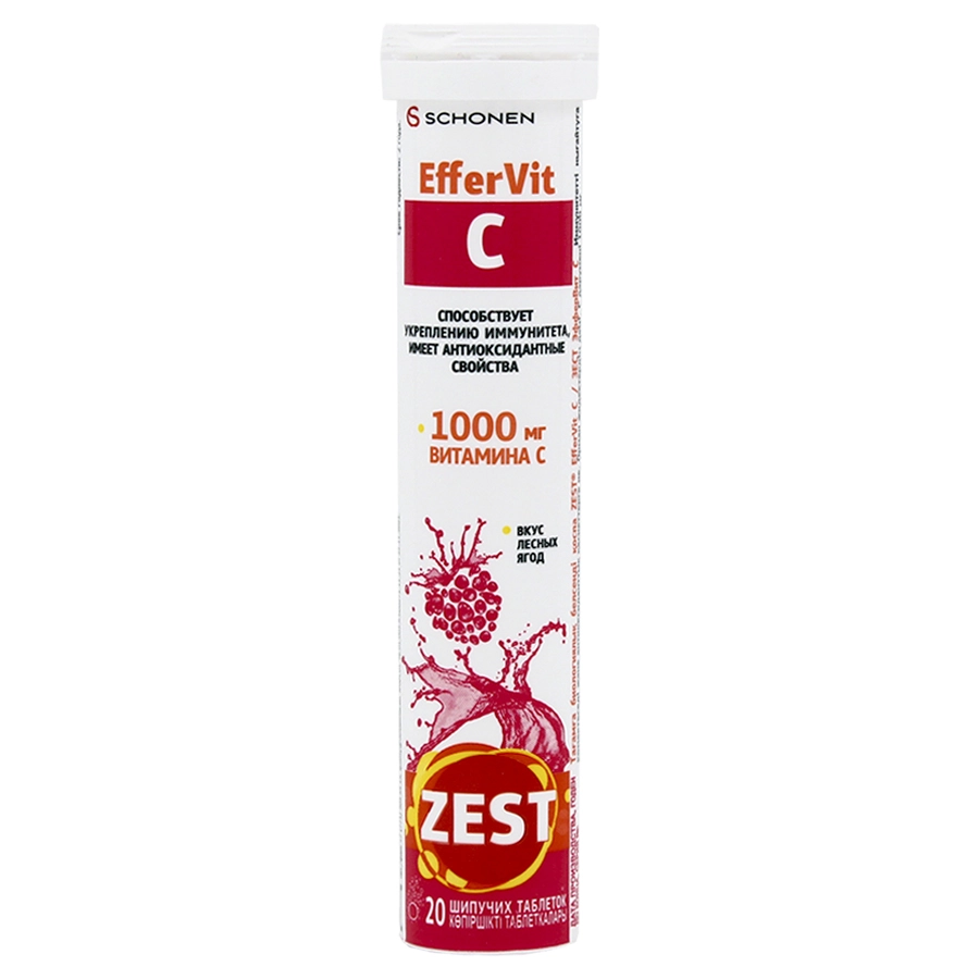 Schonen ЗЕСТ ЭФФЕРВИТ С таблетки 20 шт