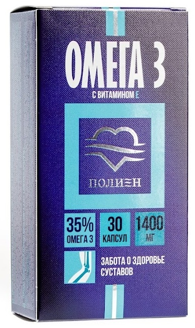 Полярис (Россия) Омега-3 35% Полиен с витамином Е капсулы 1400 мг капсулы 30 шт
